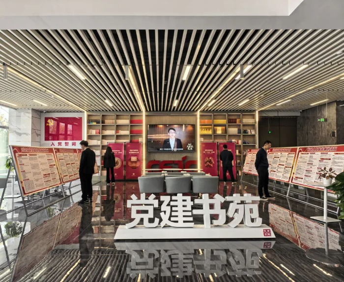 2026.4.15國家安全日5