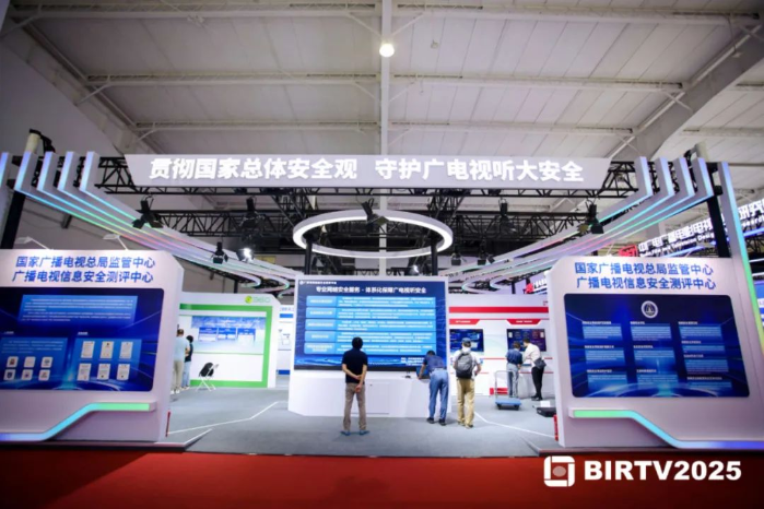 網通院1 網通院1