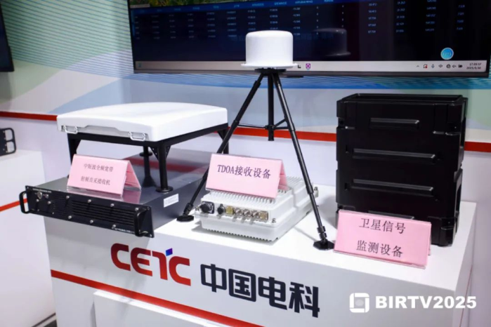 網通院2 網通院2